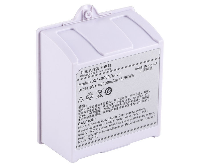 COMEN 科曼 C70 監(jiān)護儀電池